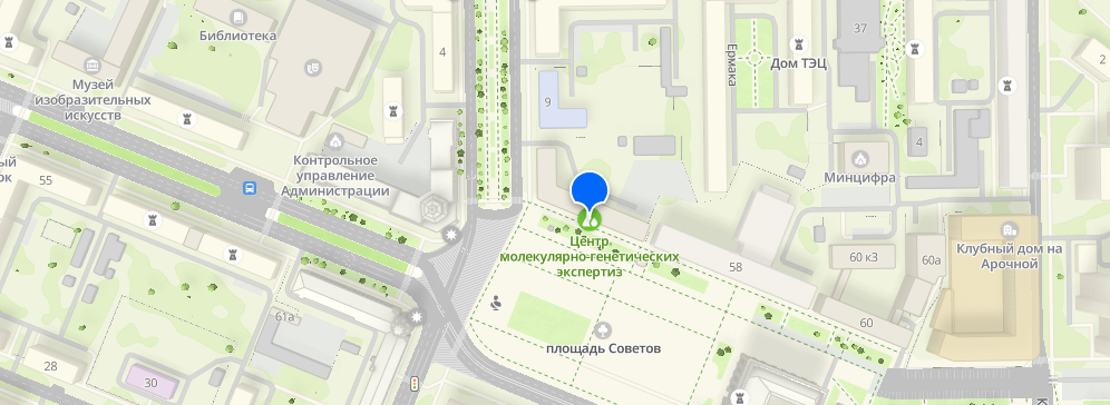 Кузбасский центр ДНК-ГАРАНТ