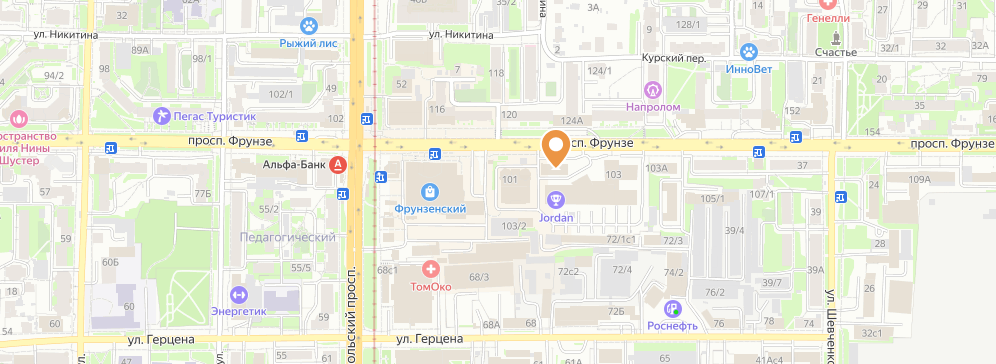 Томский центр ДНК-ГАРАНТ